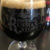 Courage Imperial Russian Stout glass